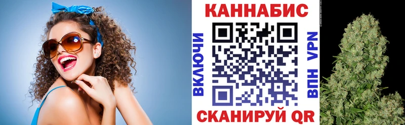 Наркотические вещества Елабуга АМФ Псилоцибиновые грибы mega вход ГАШ СК
