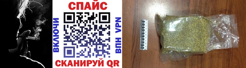 Бутират оксибутират  как найти закладки  Елабуга 