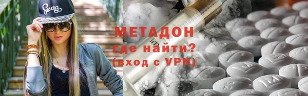 меф Волосово
