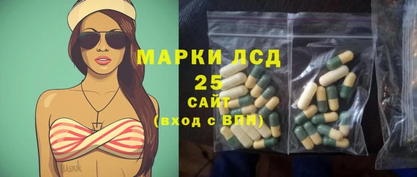 прущие крисы Верхний Тагил