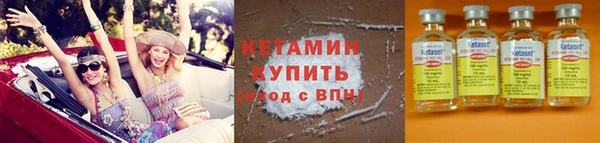 прущие крисы Верхний Тагил