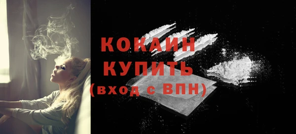 гидра Верхнеуральск
