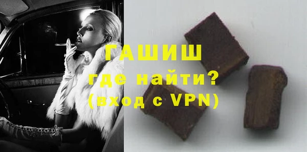 мефедрон VHQ Верея