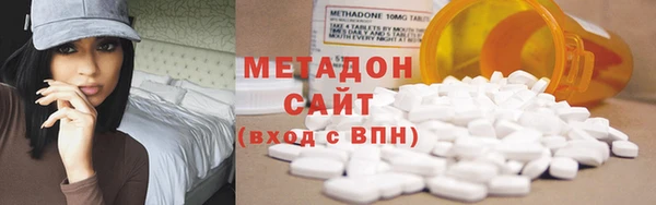 меф Волосово