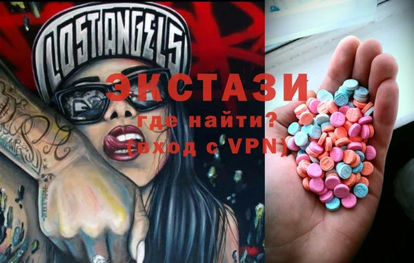 мет Володарск