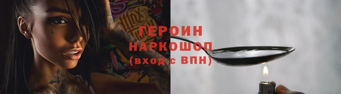 мефедрон VHQ Верея