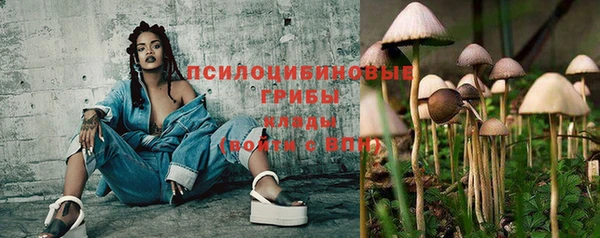 мефедрон VHQ Верея