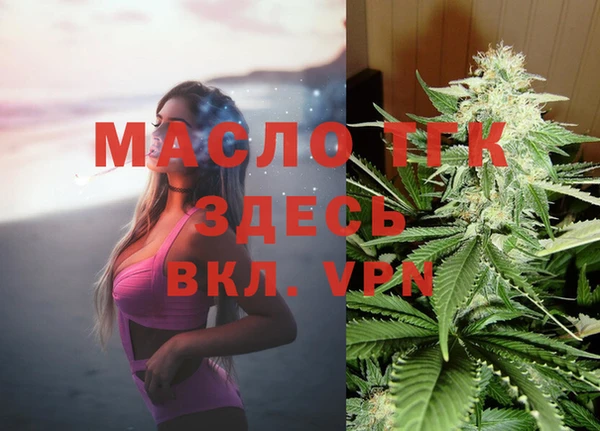 гидра Верхнеуральск