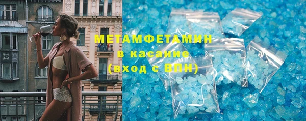 мет Володарск