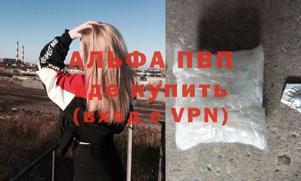 гидра Верхнеуральск
