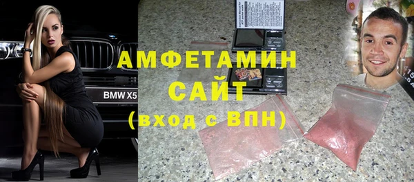 гидра Верхнеуральск
