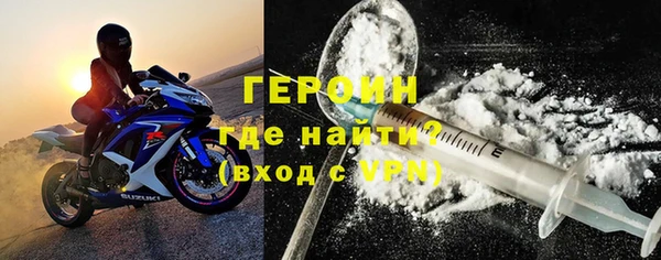 гидра Верхнеуральск