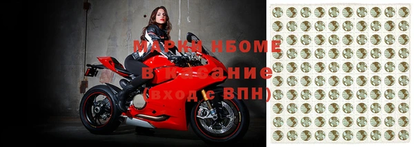 мефедрон VHQ Верея