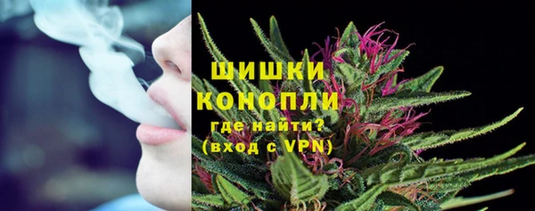 мет Володарск
