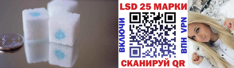 закладки  Елабуга  Лсд 25 экстази ecstasy 