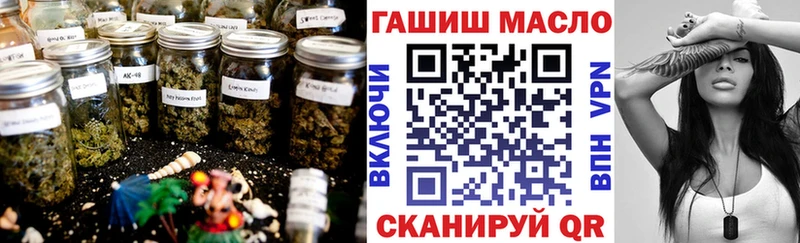 дарнет шоп  Елабуга  Дистиллят ТГК Wax 